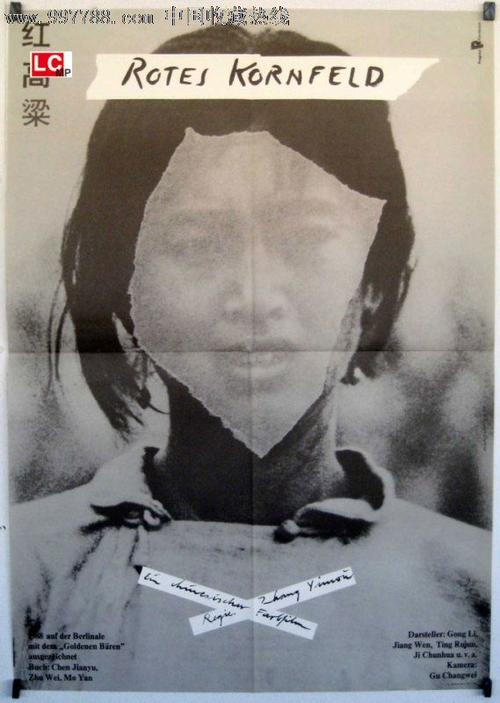 统招大专有没有学位证